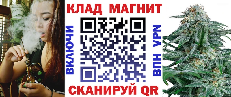 Хочу наркоту Невинномысск Кетамин  Меф  ГАШ 
