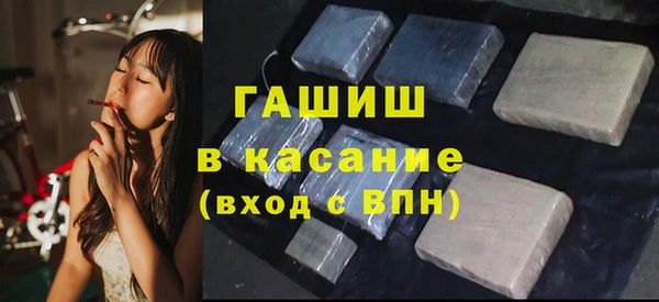 гидропоника Бронницы