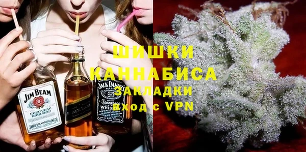 мяу мяу мука Верея