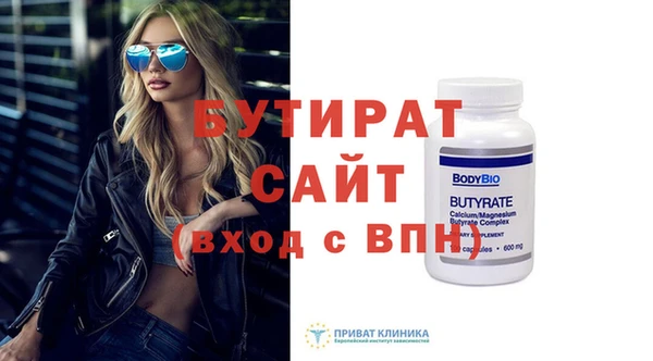 индика Верхний Тагил