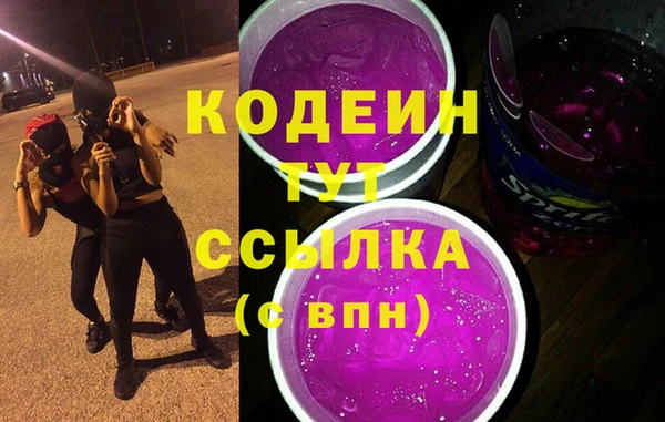 мяу мяу мука Верхнеуральск