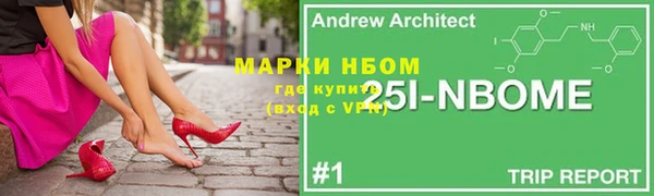 мяу мяу мука Верхнеуральск